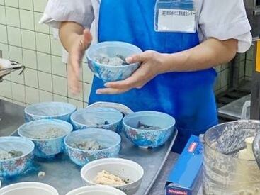 株式会社三重給食センター ひまわり大安内厨房 お子様がいる主婦さん、中高年さん、シニアさんが多数活躍中！
健康で美味しい食事がご自宅でも作れるように♪