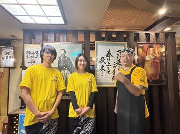 【大学生歓迎☆飲食デビューにも!】
授業終わりや学校のお休みの日、
かけもちなどのスキマ時間でお小遣い稼ぎ感覚で働けます☆