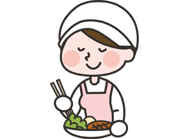 5名体制でバタバタしすぎない♪
困ったら看護師さんもヘルプに入ってくれる安心感◎
日常の家事スキルをそのまま活かせます！