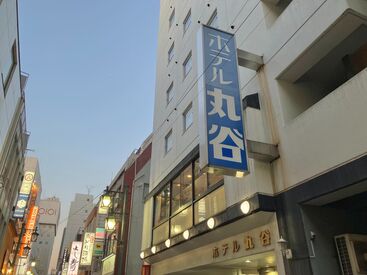 深夜の静かな時間に、お客様が安心して過ごせるようサポートするお仕事です。
丁寧な接客を心がけたい方にぴったり♪