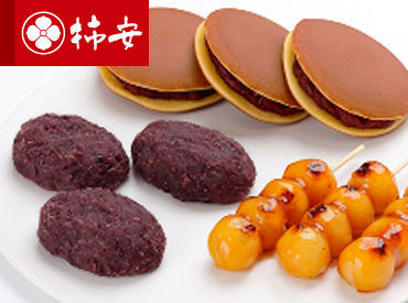 スイーツファクトリー ＼未経験歓迎／
「お菓子を作ったことがない」など
心配な方もOK！
イチからお教えするのでご安心を♪