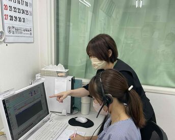 無資格・未経験の方、大歓迎♪アナタに合わせ無理なく働ける安心の待遇◎
初心者さんも丁寧にフォローします★