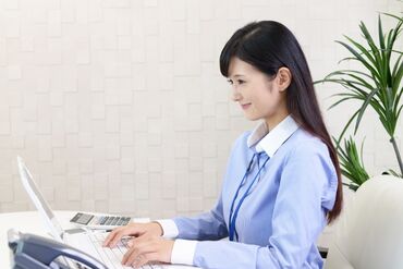 事務作業に集中できる環境♪介護業務は一切なし!
落ち着いた職場で自分のペースでお仕事できます◎