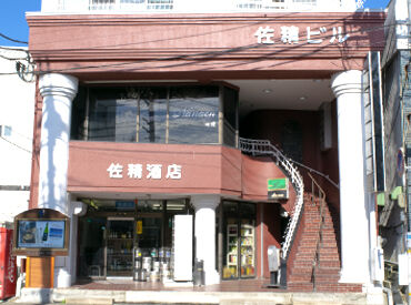 自分らしく働いてほしいから、
服装や髪色、ネイル、ピアス、ヒゲなど全部自由！
あなたらしく仕事に打ち込んでください♪