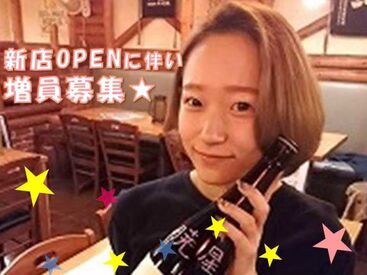 20代男女仲良く活躍中！
「いつの間にかバイトにくるのがとっても楽しみになっていました！」というスタッフの声も♪
