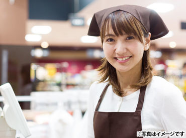 学生～主婦(夫)さんなど幅広い世代で募集中！
「こんな働き方できるかな？」など相談も可能です！