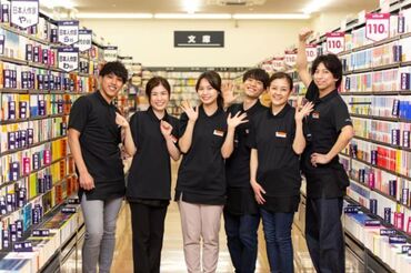 BOOKOFF PLUS 富士中島店 本・ゲーム・トレカなど、好きな商品に囲まれて働ける★
気になっていた商品も社割でお得に購入OK♪