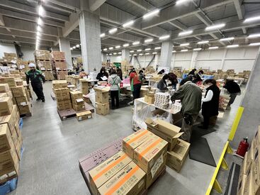 時給1150円～＆交通費全額支給！シフト自由で車・バイク・自転車通勤OK★