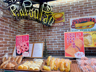 ユニオンスカラ　うるま店 ＜未経験＆バイトデビュー歓迎＞
初めてのバイトでも大丈夫♪
日曜に勤務できる方、積極採用中◎
時給も50円UPで稼げます！