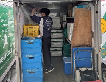 まずは話を聞くだけでもOK◎
「久しぶりの仕事で…」
「家庭を優先したい…」
不安なことは何でも相談ください♪