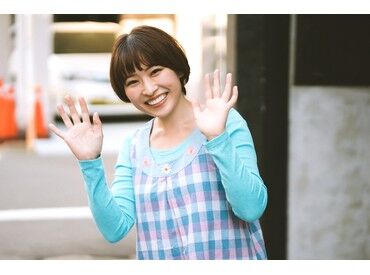 株式会社アーク ※勤務地:大阪市大正区　(1) 保育士・幼稚園教諭の資格がある方は尚歓迎！
ですが、無資格＆未経験からOKです★
※写真はイメージです