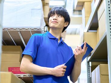 ≪"WEB"or"TEL"面接可能≫
増員募集★
幅広い年代のスタッフが活躍中♪
※画像はイメージです
