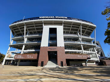 お仕事探しはLAPI-Staffへ!
あなたにぴったりのお仕事がここなら見つかる♪
何でもお気軽にご相談を◎