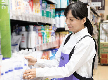 クリエイトエス・ディー 川崎王禅寺店 【0751】 【髪色自由】ハイトーンやメッシュ、インナーカラーもOK♪
【ネイルOK】あなたらしいスタイルのまま働けます！