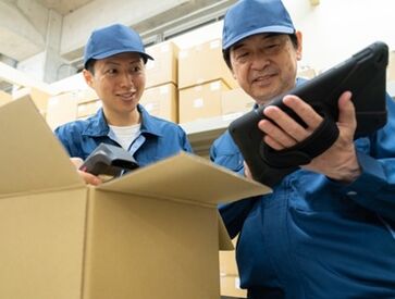 未経験でも大丈夫!!
最初に丁寧に業務内容をお教えするので問題なし♪
業務をこなしていくうちに覚えられますよ!