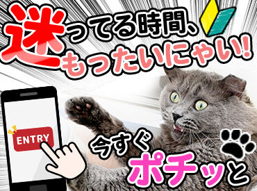 西濃運輸株式会社　松本支店 ★WEB応募24時間受付中★
健康経営優良法人に5年連続認定♪
働きやすさ・将来性バツグンの企業★
Uターン・Iターン大歓迎♪