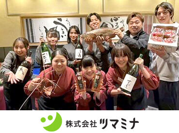 炉端ビストロ　ニクオ&ベジコ 【017】 ◆応募～採用までの流れ◆
①応募後、当日~翌日にお電話かメールにてご連絡
②最短希望日で面接！
③その場~3日以内で合否連絡！