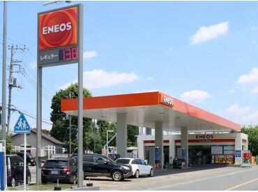 ENEOS カーメニティ鶴ヶ島SS (ババウチ石油) うれしい社員割引制度あり！
クルマでの移動に必須なガソリンをお手頃価格でGET◎
ドライブが好きな方にもオススメですよ♪