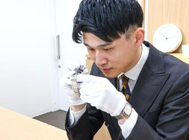 査定のスキルは入社してから学んでいきましょう!
困った時は査定の専門部署に相談できるので安心です◎