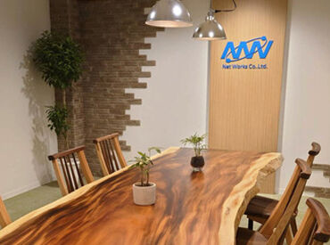 株式会社ネットワークス 久々の事務さん募集！雰囲気の良い会社で働きませんか？