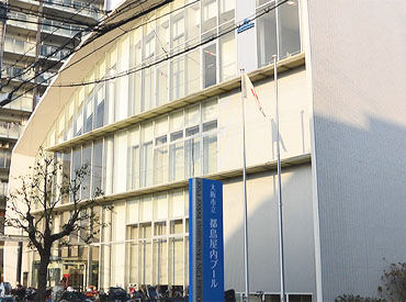 ＼友達との応募も歓迎／
初めての仕事でも挑戦しやすい！
一緒に働けるという楽しさが、
モチベーションにつながります♪