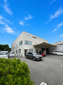 地域のお客様に支えられながら、スタッフ同士が協力して働く営業所です！
ぜひ新しい仲間として一緒に働きませんか？