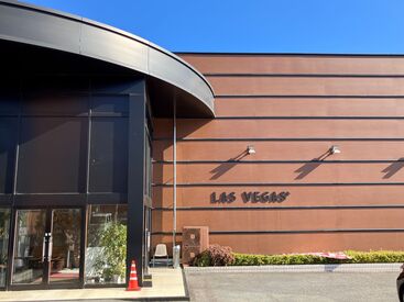 LAS VEGAS＋ HETSUGI （LAS VEGAS＋グループ） ◎ライフスタイル合わせて◎
働きやすさもバツグンで、
「7～8年続けている!!」というSTAFFも♪