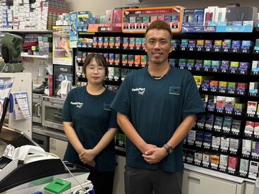 ファミリーマート 世田谷北沢三丁目店 週1日～OK★下北沢・東北沢から通いやすい好立地◎
自分のペースで働けるから、学業や趣味とも両立できちゃう♪