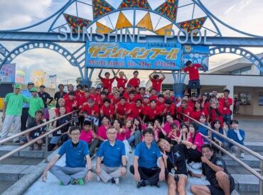 西日本パブリック株式会社　【海の中道サンシャインプール】 去年と違う夏にしたい方必見★*。
夏しかできないバイトがココにあります！友達同士で、サークル単位での友達応募も大歓迎！