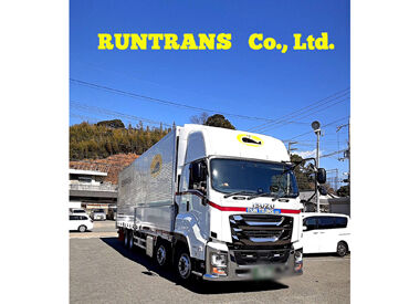 株式会社ラントランス 【正社員・ドライバー】ならラントランスへ！
くじらのマークが目印の和歌山本社の会社です▼