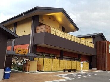 ★施設利用無料★
温泉好きならピッタリ!
仕事終わりにゆったり入浴もOK