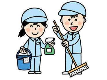株式会社ジャスト・ワン（愛媛県東温市） 作業は一つひとつ覚えていけばOKなので
未経験の方も安心してスタートできます◎
14:30退勤だから夕飯の準備にも間に合う♪