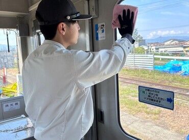 株式会社ＪＲ東日本テクノサービス　会津若松営業所 JR会津若松駅から徒歩5分♪
通勤もラクラク！安定のJR東日本グループで安心してスタートできます！