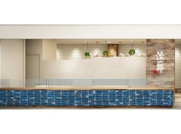 治一郎 ASTY静岡店 初バイトやお仕事復帰も応援★
カフェのホール・キッチンなどをお任せ！
頑張り次第でお給料UPのチャンスもあり♪