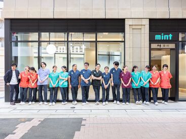 医療法人社団ミント会 "人柄重視"で採用します◎
事務経験がなくても問題なし♪