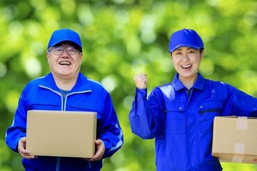 株式会社ゼロン東海　※勤務地：春日井市エリア 静岡県、愛知県、三重県、岐阜県に業種問わず250ヶ所以上の派遣先！
ゼロン東海ならきっとあなたにあった仕事が見つかります！