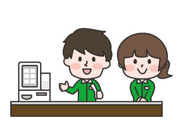 週休二日制(水曜固定休&週の中で1日)で休みもしっかり◎
車・バイク通勤OK&駐車場も無料♪