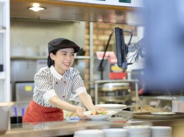 未経験・初バイトも大歓迎★
研修制度がしっかりしているので安心して働けます♪