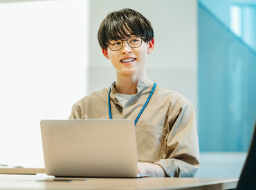 株式会社アローラ まずはデータ入力から！
働きながらプロのIT技術者を目指せちゃう！☆
※画像はイメージ