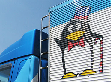 株式会社ムロオ　呉支店 転職者にも優しい環境です♪
トラックに描かれているのは
当社キャラクターのブルペンくん！