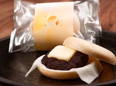 ☆扶養内勤務も可能！

＼面接時の履歴書不要／
手ぶらで気軽にお越しくださいね☆