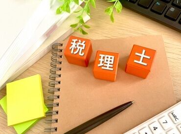 未経験でも安心スタート◎まずは簡単な入力作業からお任せ♪
少しずつ業務の幅を広げていきましょう!