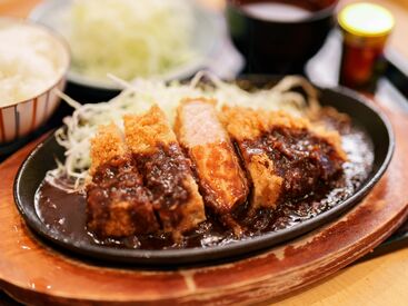 求人イメージ