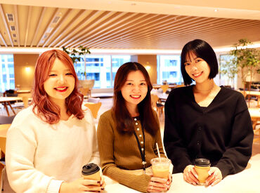 レバレジーズオフィスサポート株式会社 ☆ライティング経験者大募集☆
ジャンルや経験年数は問いません!!ご応募お待ちしております♪
嬉しい完全リモートのお仕事です!!