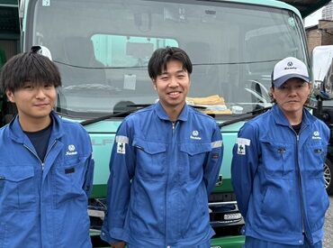 泉都興業株式会社 お昼過ぎには終わるので、プライベートとの両立も可能◎
WワークもOKなので、がっつり働きたいフリーターさんにもピッタリ★
