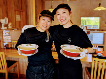 博多とんこつ 山下商店 連島店 おしゃれ自由♪絶品まかないあり
★5:00〜15:30までの勤務♪土日に入れる方は採用率UP
★さらに土日祝は時給もUP