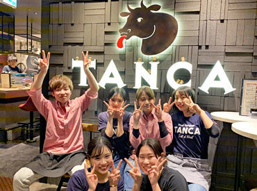 博多たんか 博多たんか＊JRJP博多ビルの地下1F♪
『駅から三百歩横丁』内のお店です◎
まかないで美味しいお肉が無料で食べれます！