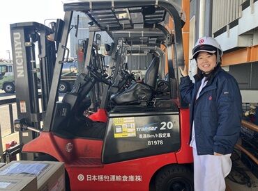 従業員の定着率がいいのは働きやすい証拠!
しっかり休みながら無理なく働けるので、
自分の時間も大切にできますよ◎