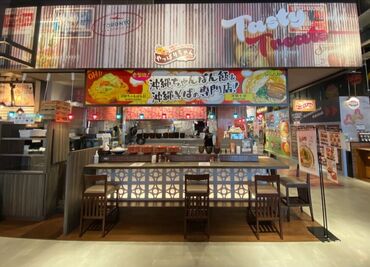 やっぱりちゃん　イーアス沖縄豊崎店　 ◆未経験の方も大歓迎◆お仕事はカンタンなことからおまかせ！自分のペースで慣れていきましょう♪