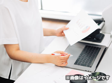 ▼働きやすい条件多数▼
月～金の週5日勤務！
土日休みでプライベートも充実♪
週払いでお給料もスグにGETできます◎